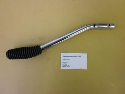 Control stick rear (2010)