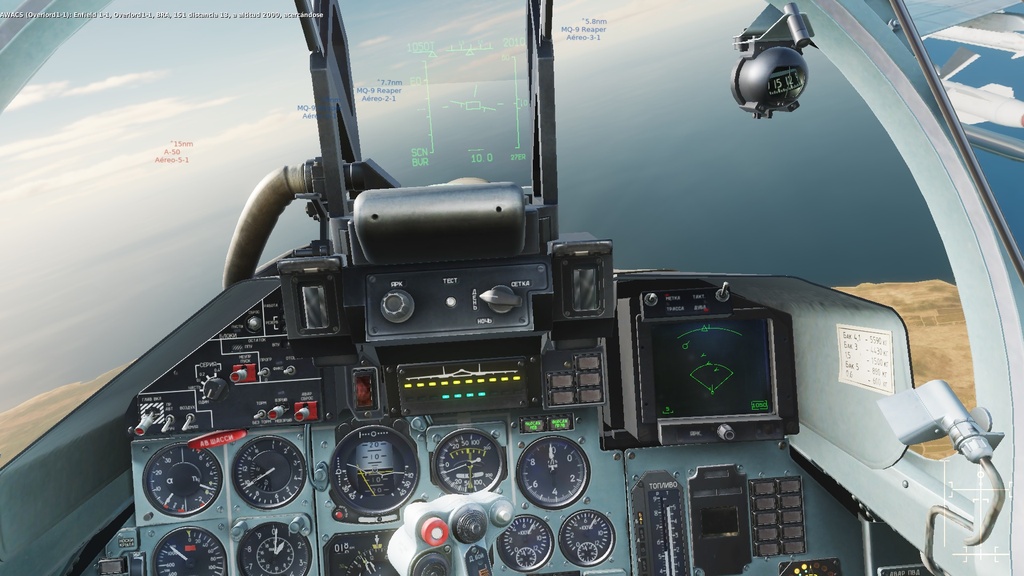 Cockpit panel ll (2010)