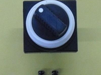 Actuator switch 5/2 valve