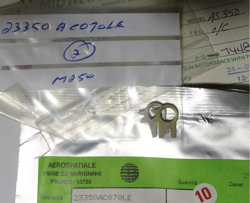 Lock Plate