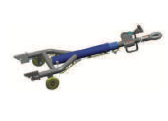 Telescopic Towing Bar