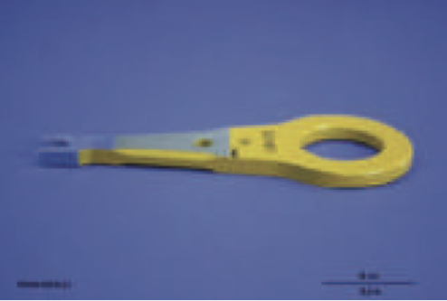 Towing Ring