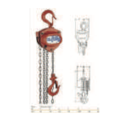 Hoisting Chain