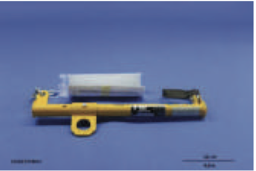 Tail Rotor/Tail Gear Box Sling