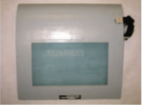 Silk Screen