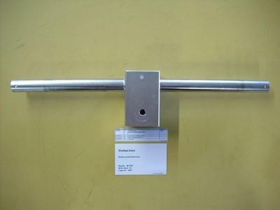 Rudder pedal bracket short (2010)